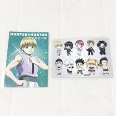 HUNTER × HUNTER 特典 ブロマイド G.I編 シャルナーク 集合