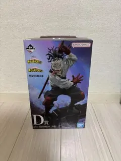 一番くじ 僕のヒーローアカデミア D賞 ステイン フィギュア