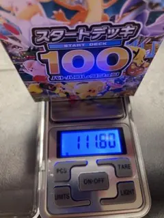 ポケモンカード MEGA スタートデッキ100バトルコレクション 111.8g