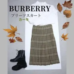 2026年最新】BURBERRY ロングスカートの人気アイテム - メルカリ
