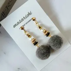 【クリップ イヤリング 】2点目-100円 ピアス 変更可能 ポンポン グレー