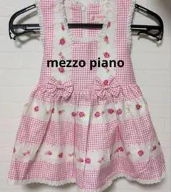 2026年最新】メゾピアノ 90の人気アイテム - メルカリ