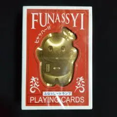 Item thumbnail for item 8d89ce08-f6b4-4dfa-9a76-221772bc939c