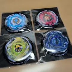 BEYBLADE X 缶バッジ　4個セット