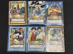 旧版（レア含む） ワンピース ハイパーバトル 6枚セット - メルカリ