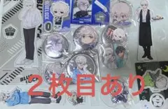 凪誠士郎グッズ33点セット