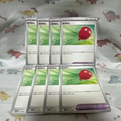 ふうせん　トレーナーズ　ポケカ