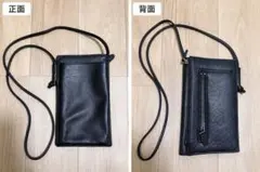 スマホショルダー・お財布ショルダー ブラック カード収納付き