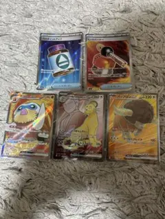 ポケモンカード　SR 5枚セット　ロケット団のペルシアン　マンムー　バッフロン他