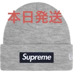 Supreme x New Era Box Logo Beanie