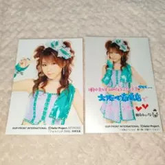 モーニング娘。　田中れいな　メタリック仕様　L判 公式生写真5