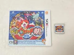 妖怪ウォッチ2 真打 3DS ソフト