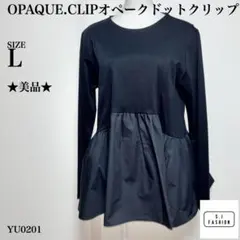 オペークドットクリップ 長袖 ペプラム切り替え チュニック Lサイズ ブラックのサムネイル