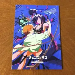 劇場版チェンソーマン レゼ篇 第７弾 メモリアルコレクション 映画　②