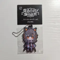 ともとも様 リクエスト 3点 まとめ商品