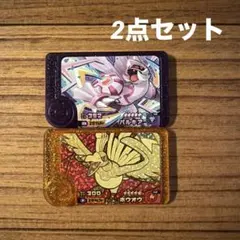 ポケモンフレンダ フレンダピック 2点セット