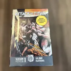 Attack on Titan 5-8巻 英語版 漫画