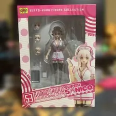 Item thumbnail for item 8c5b7acc-726d-4559-9603-b465afa7da46