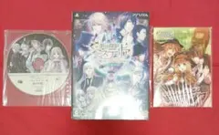 【送料込】アニメイト限定セット英国探偵ミステリア The Crown 初回豪華版