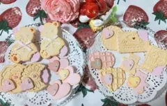 Item thumbnail for item adf1077d-4e39-4513-be5e-37d634769004