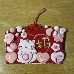 Item thumbnail for item bb2ec328-f604-4c68-9060-0d4354c50d8b