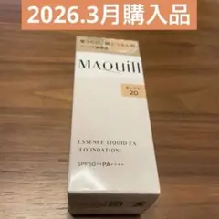 新品　マキアージュ　リキッドファンデ　オークル20