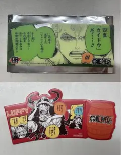 ワンピース ジャンプカフェ 中国限定 スリーブ クリアカード セット