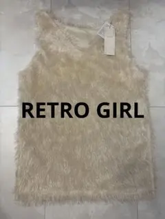 フェザーベスト オフホワイト　ファーベスト