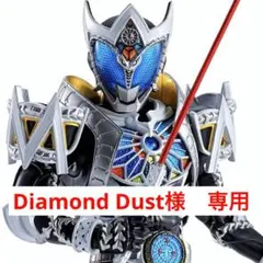 Item thumbnail for item ee17dd44-ae78-46d7-8c12-602a11c81ec3