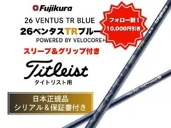 2026年最新】ベンタスブルー 7sの人気アイテム - メルカリ