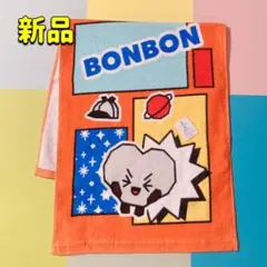 新品　TRUZ TREASURE フェイス タオル BONBON ジュンギュ