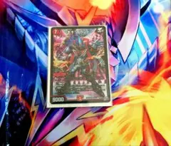 デュエルマスターズ “↑↑”ブランド 1枚