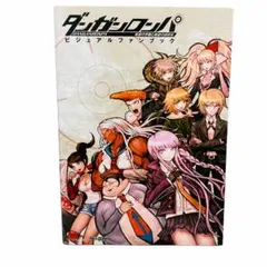 Item thumbnail for item b409dc94-93fd-4ce5-89b6-dc0c3f1bf5e1