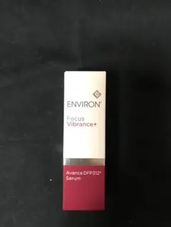 エンビロン ENVIRON アヴァンスDFP312セラム♥️30ml最安値です