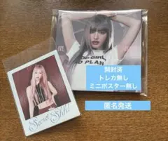 【開封済】IVE SECRET リズ　デジパ　封入無し