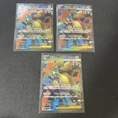 Item thumbnail for item 822675e9-ce85-4b7b-a8f6-b2896558f5f1