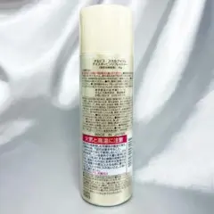 オルビス スカルブイズム アイスポッピンリフレッシャー　60gのサムネイル