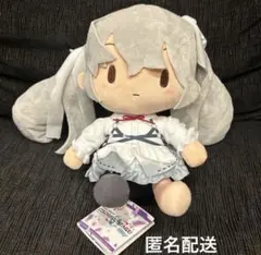プロセカ　ふわぷちLぬいぐるみ　誰もいないセカイの初音ミク ニーゴ