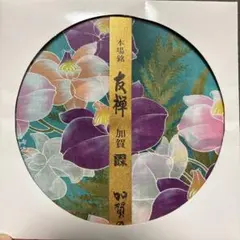 新品未使用　友禅　ハンカチ　本場銘　花柄