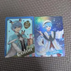 すとぷり カード 3枚セット ころん さとみ るぅと - メルカリ
