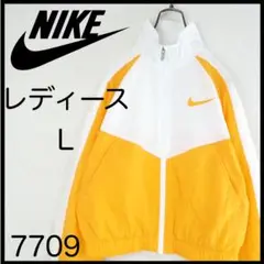 み*)様 ナイキ　ナイロンジャケット　白　黄色　L　ウィンドブレーカー