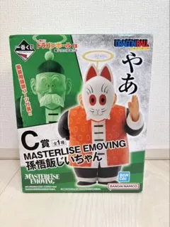 Item thumbnail for item d9fdf7f3-af22-4877-90cf-2e6bc4b24478