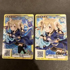 アンジュ・ヴィエルジュ 日向美海 PR-057 サイン 2枚 - メルカリ