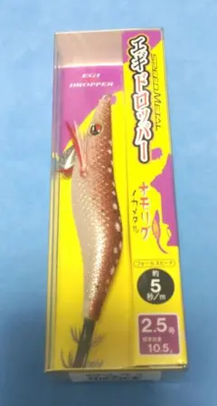 Item thumbnail for item 483fb3ee-e5f6-4e06-896d-0110dfd7b800