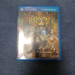 ドラゴンズクラウン PS Vita