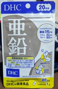 Item thumbnail for item 0d549c29-e25f-4fc9-9d37-4977aebf9278