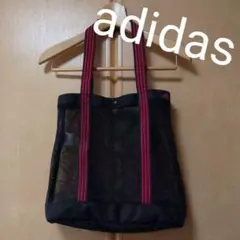 アディダスadidasメッシュトートバッグ