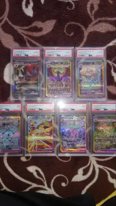 ブラッキーEX SAR 他 PSA10詰め合わせ