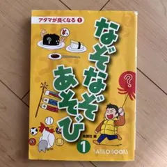 Item thumbnail for item 0d56b6e4-1e31-4446-a01b-3d0bbfc1571a