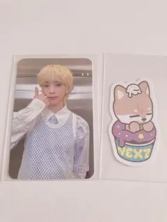 即購入⭕️NEXZポプストソゴントレカ ゴンスキーステッカー